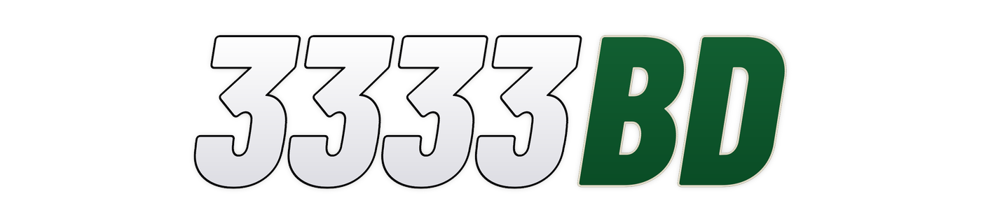 3333bd লোগো